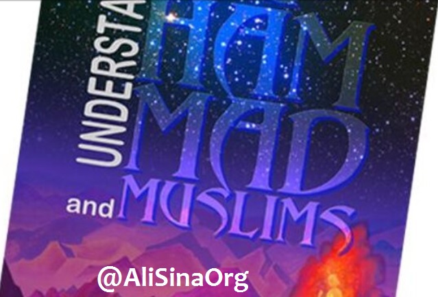 alisina_org_pic.jpg