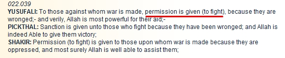 permission_to_fight.jpg
