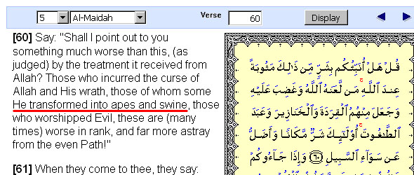 quran_5_60.jpg