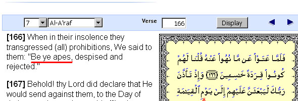 quran_7_166.jpg